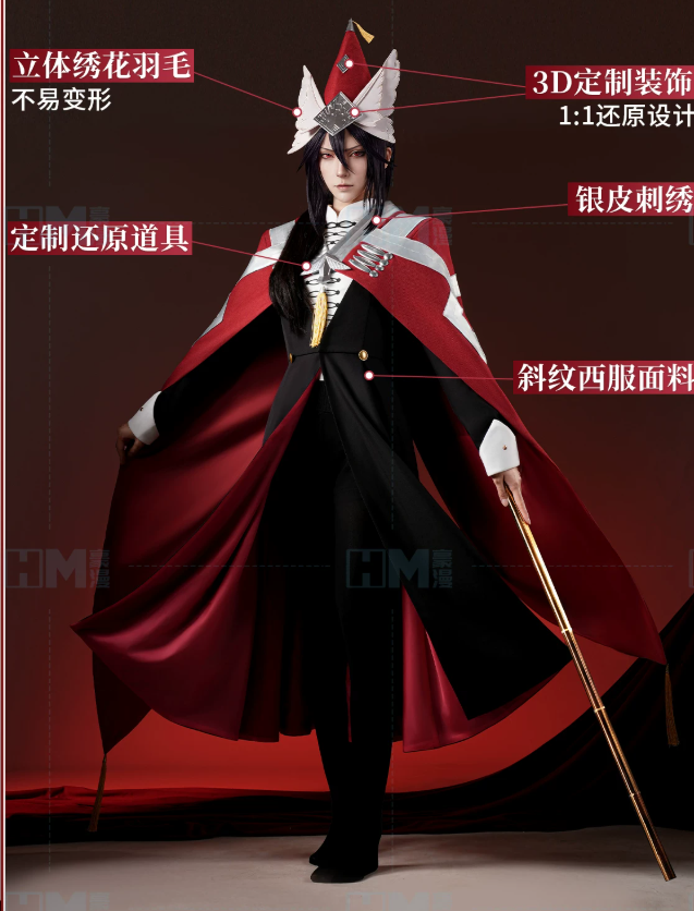 Men'S Accessories With Suits - Īsuhīsu Witch Hat Atelier Easthies Cosplay