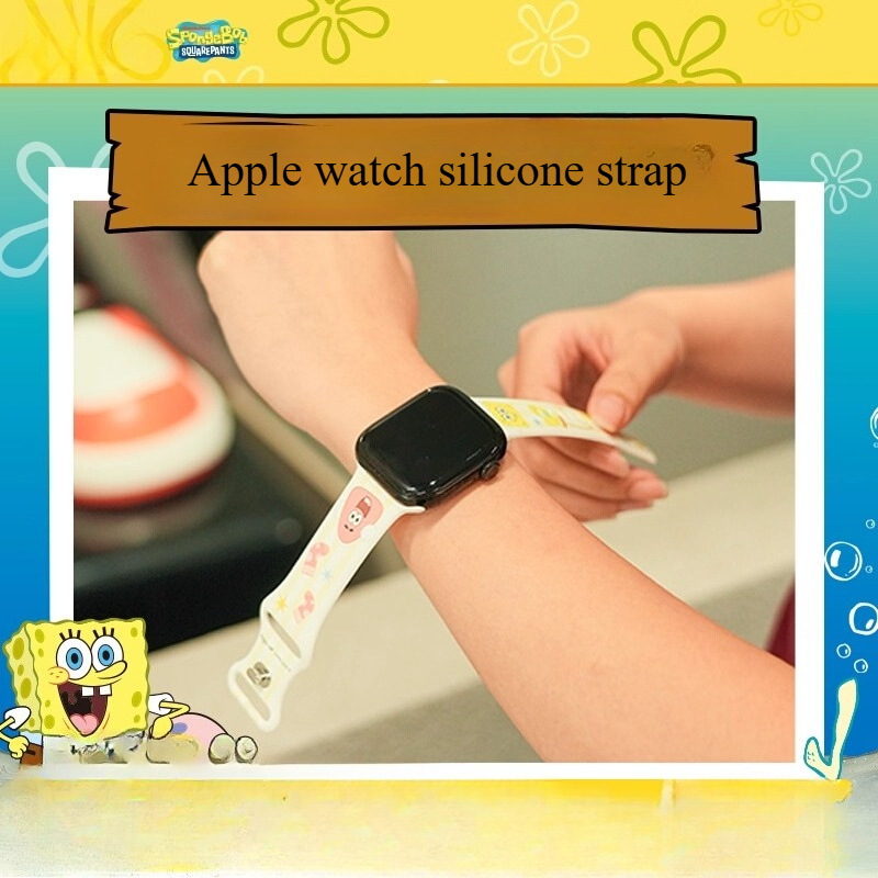Men Accessories Ideas - Cute Cartoon SpongeBob Watch Band, Soft