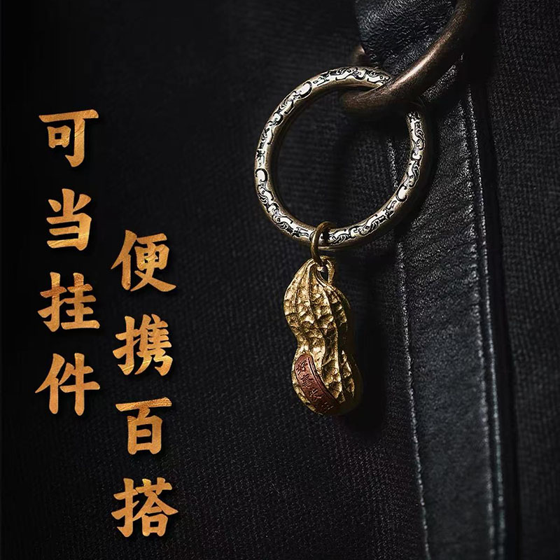 Men'S Accessories Jewelry Sale - Original Design 2026 Hot Sale Good