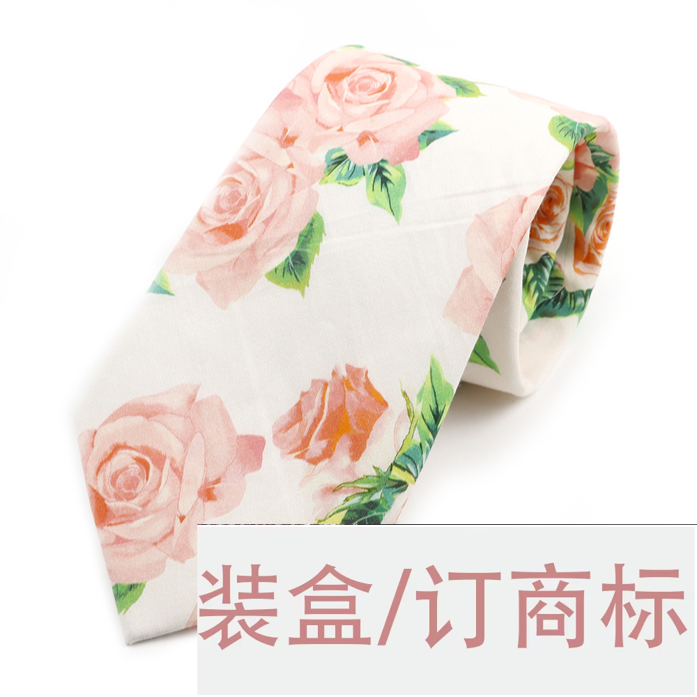 Neck Tie Set Box - Special Link For Customer Customization Tie