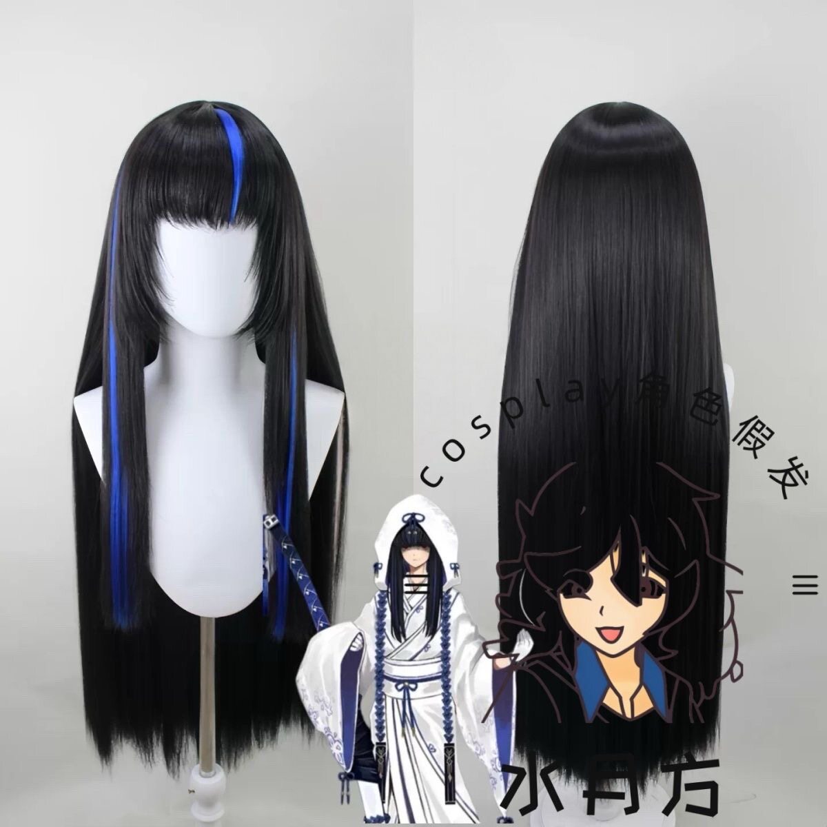 Anime Limbus Company Ground Co - огляд і ціна Men'S Accessories With Suits