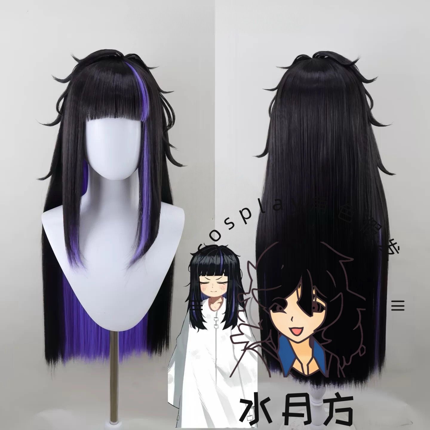 Anime Limbus Company Ground Co - огляд і ціна Men'S Accessories With Suits