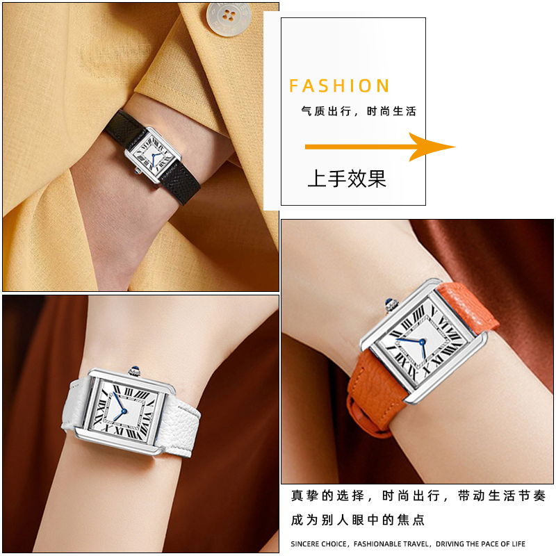 For Cartier Tank Solo London s - огляд і ціна Men'S Accessories London