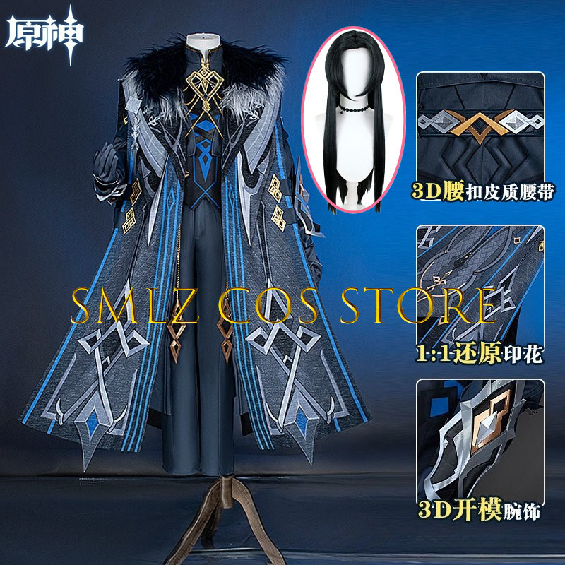 II Capitano Cosplay Costume Ga - огляд і ціна Men'S Accessories With Suits