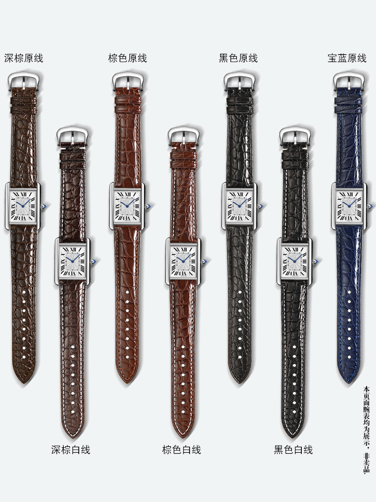 16 17 18 19 20 21 22 23 24mm F - огляд і ціна Men'S Accessories London