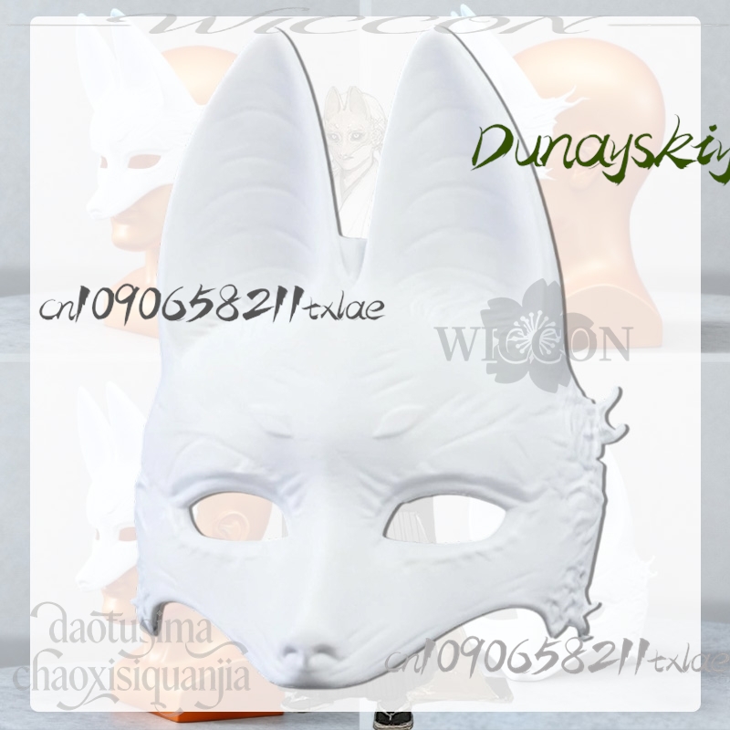 Cos Store Kotoyuki Fox Man Tsu - огляд і ціна Men'S Accessories With Suits