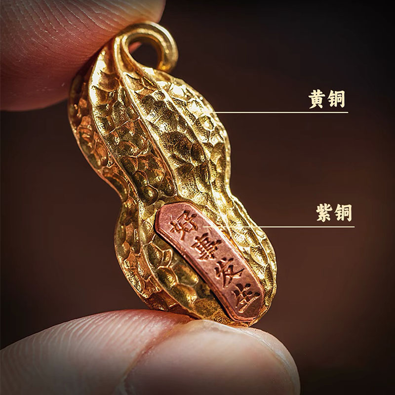 Original Design 2026 Hot Sale  - огляд і ціна Men'S Accessories Jewelry Sale