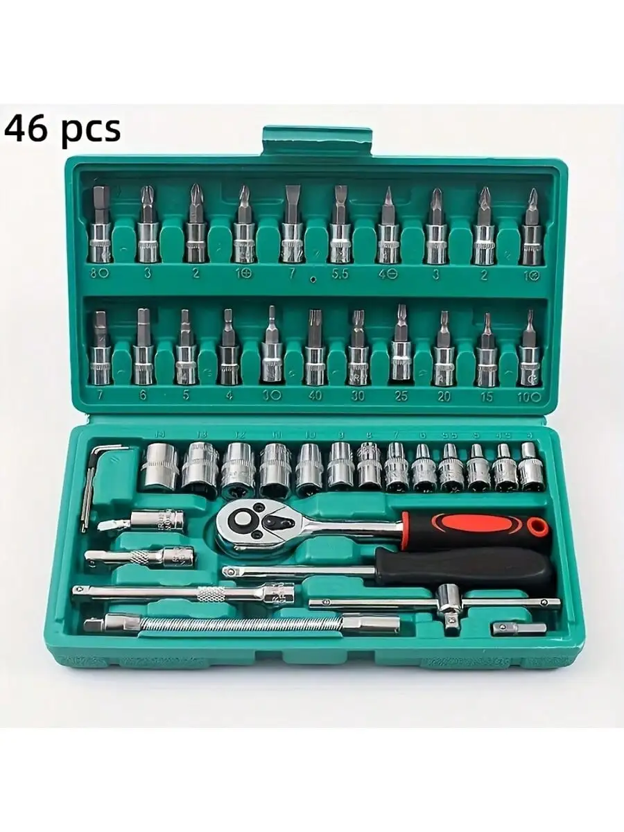 46 Piece 1/4 Inch Drive Socket - огляд і ціна Men Accessories Combo