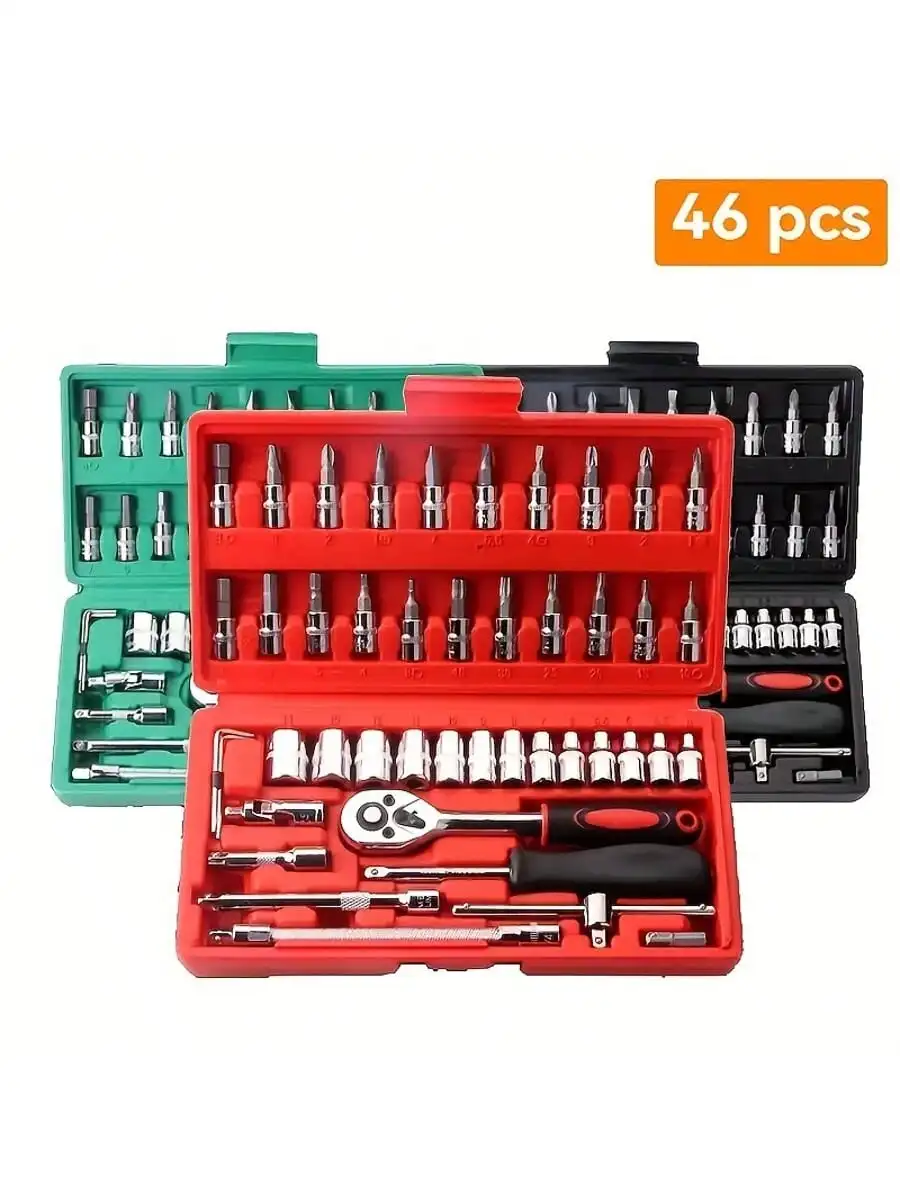 46 Piece 1/4 Inch Drive Socket - огляд і ціна Men Accessories Combo