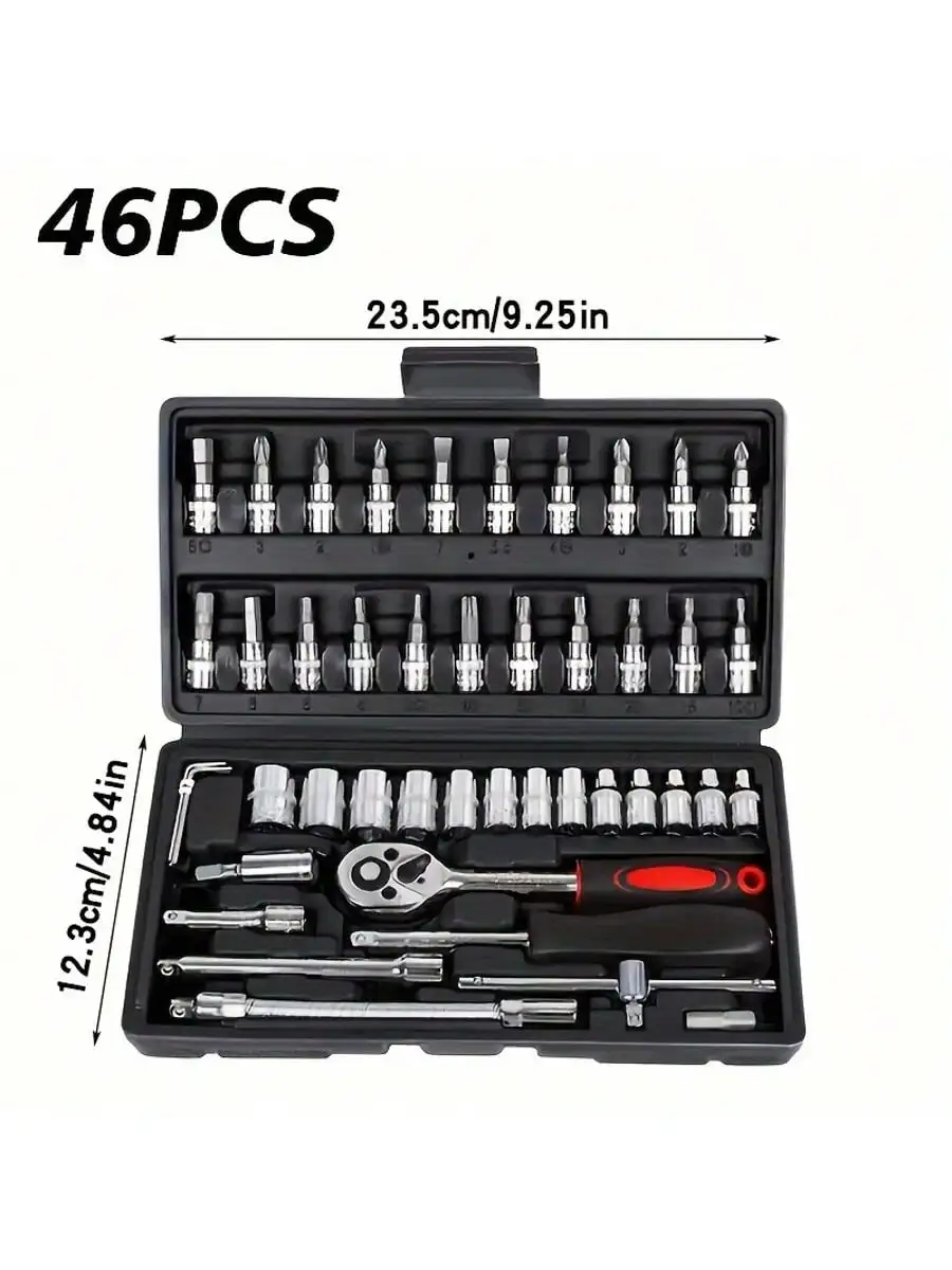 46 Piece 1/4 Inch Drive Socket - огляд і ціна Men Accessories Combo
